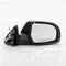 Tyc TYC DOOR MIRROR 7430231 - alternate 3